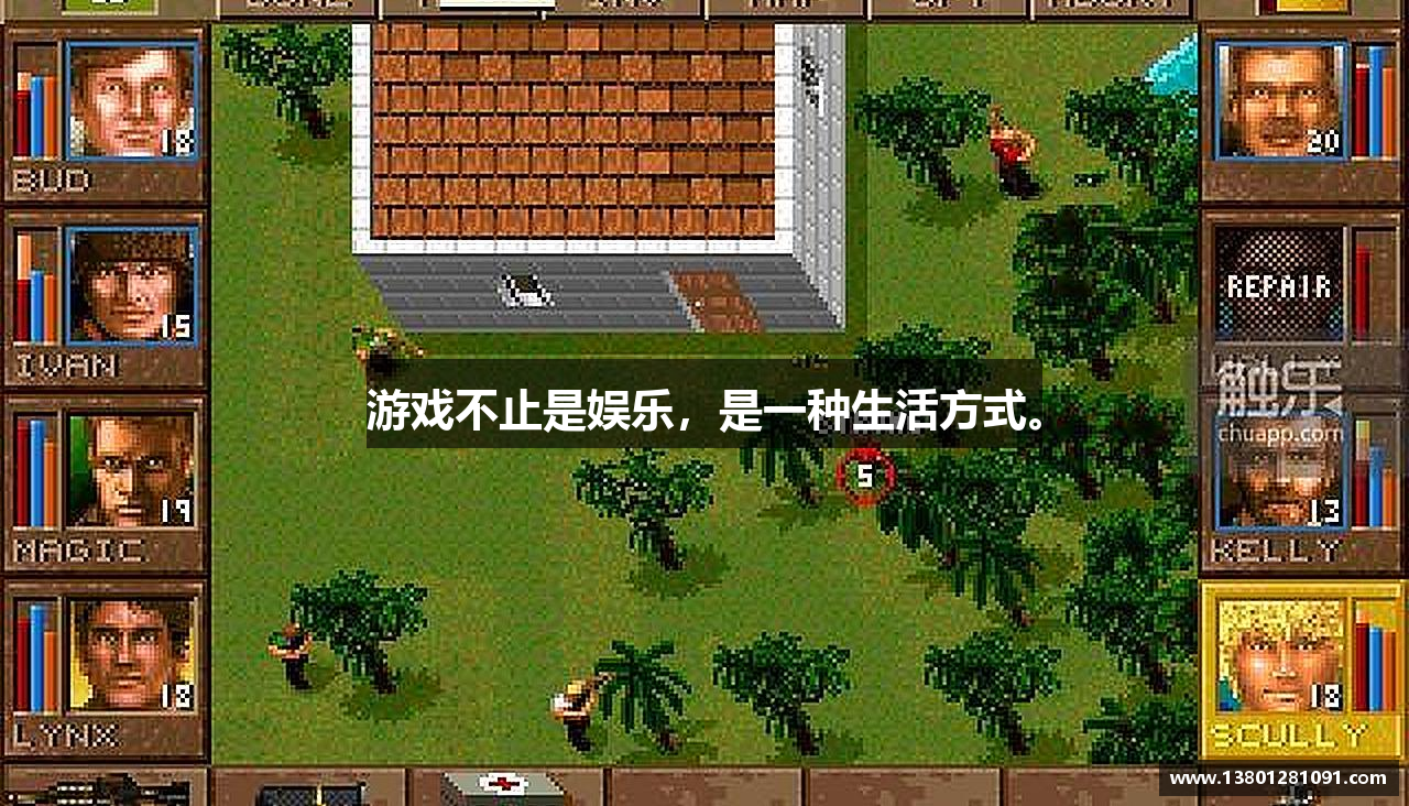 游戏不止是娱乐，是一种生活方式。